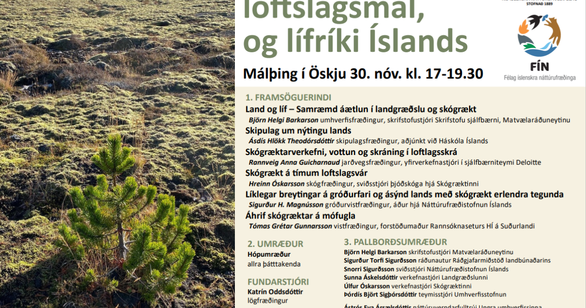 Málþing FÍN og HÍN | fin.is